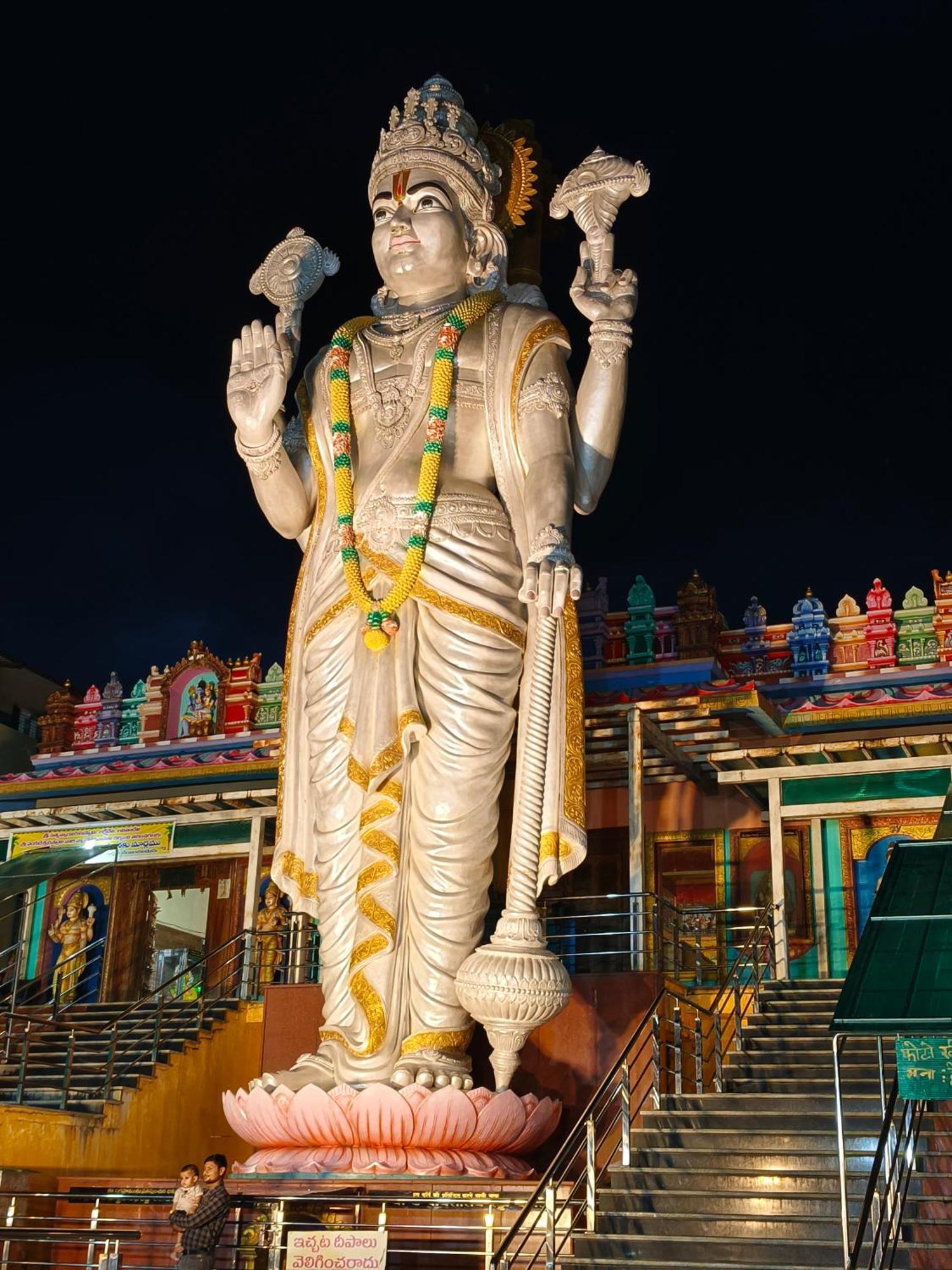 Rameshwar Dham Andhra Bhavan Naimisharanya Εξωτερικό φωτογραφία